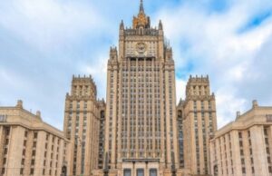 МИД РФ дал высокую оценку работе соотечественников, направленную на консолидацию Русского мира