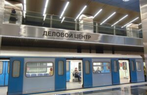 Московский транспорт станет ароматным: на станциях захотели распылять парфюм