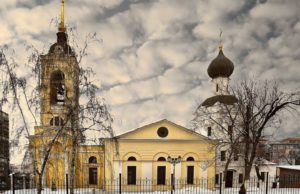 На Большой Полянке отреставрируют храм конца XVII века