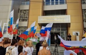 Председатель КС соотечественников Кипра впервые будет баллотироваться в Европарламент