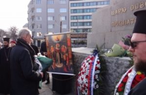 В Болгарии отметили 146-летие Освобождения Софии
