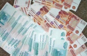 Экономист Ордов сообщил о судьбе выплат денег на счетах лишившегося лицензии «Киви Банка»