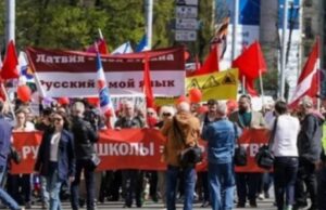 Алла Березовская: решение Европейского суда по правам человека по русским школам Латвии будет оглашено 14 сентября