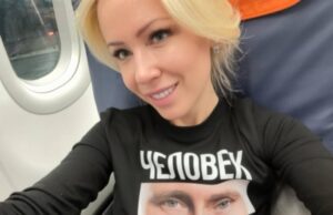 Екатерине Мизулиной подарили сноуборд с изображением Путина