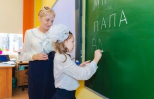 Зимняя школа для учителей русского языка открылась в Петербурге