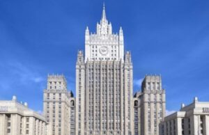 Российские дипломаты отмечают профессиональный праздник