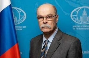 Интервью директора Консульского департамента МИД России А.В.Климова информационному агентству ТАСС