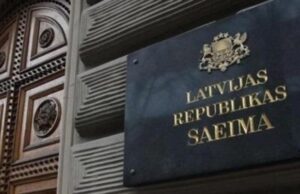 Конституционный суд Латвии признал соответствующими Конституции поправки о лишении россиян ВНЖ