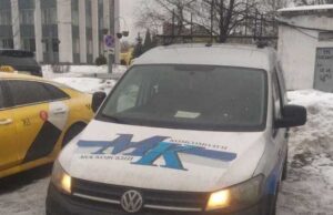 Проходит досрочная подписка на «Московский комсомолец»!