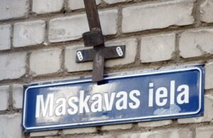 Рижская дума переименовала русские улицы Риги и убрала с карты Московскую улицу