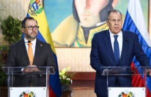 Россия планирует открыть в Венесуэле ещё один центр открытого образования