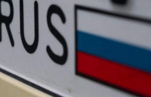 С с 14 февраля 2024 года в Латвии начнут конфисковывать автомобили с российскими номерами
