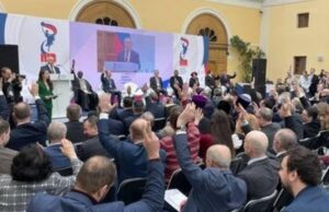 В Москве начал работу второй конгресс Международного движения русофилов