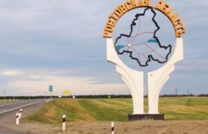 В Ростовскую область по Госпрограмме переселения вернулись в Россию 11 845 соотечественников