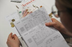 Власти рассказали, как получить субсидию на оплату жилищно-коммунальных услуг