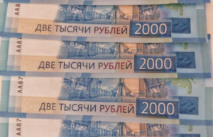 Эксперт Гулимова подсчитала, что старье на даче могут стоить от 6 до 7,3 тысячи рублей