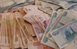 В РФ с 1 апреля неработающие пенсионеры станут получать увеличенные на 7,5% пенсии