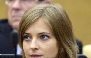 Поклонская появилась в эфире впервые за 1,5 года, поздравив крымчан с юбилеем