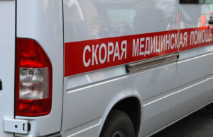 В Тюмени врачи спасли наевшегося пластилина четырехлетнего ребенка