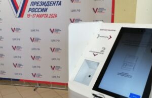 Граждане России из стран Балтии смогут проголосовать на выборах президента в Калининградской области