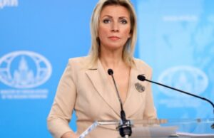 Мария Захарова отреагировала на русофобскую публикацию МИД Эстонии