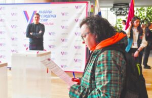 Москва провела выборы президента РФ на высочайшем уровне