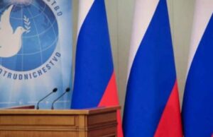 Россотрудничество начинает прием заявок от юридических лиц на гранты