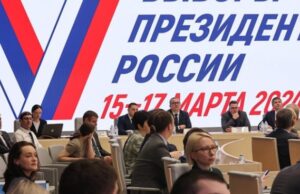 Спецслужбы Эстонии будут следить за российскими избирателями в дни выборов Президента