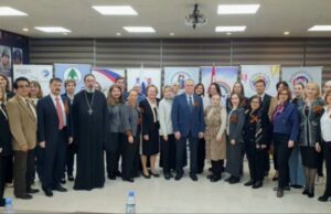В Ливане состоялась Страновая конференция организаций российских соотечественников