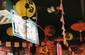 «Не сорви внутренний голос» вместе с Cha U Kao и Чихо!