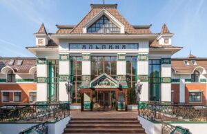 Подарите себе курортный отдых в отеле в Абрамцево!