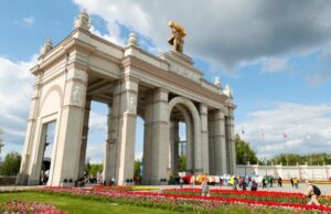 Сергунина: юбилей ВДНХ станет одной из центральных тем фестиваля «Вдохновение»