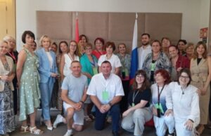 Страновая конференция российских соотечественников состоялась в Испании