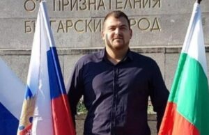 В Болгарии задержали главу местного отделения движения «Русофилы» Златомира Девленского
