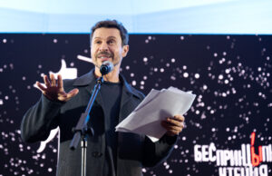 “БеспринцЫпные чтения −2024”