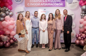 Закрытие реалити «Соберись в роддом с Лизой Арзамасовой»