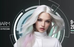 В Москве пройдет главная бьюти-выставка страны — InterCHARM 2024