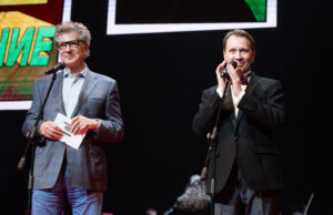 В Театре Наций прошла презентация нового сезона и вручение четвёртой Премии Корша