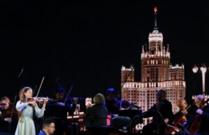 День города Москвы — 2024: какого числа, дата, программа мероприятий, афиша, концерты, салют