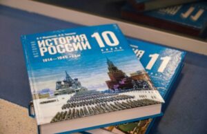 Команда из Казахстана стала победителем Исторической олимпиады