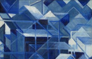 «Русское невероятное»