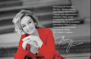 От Николая Караченцева до Дональда Трампа: 5 интересных биографий