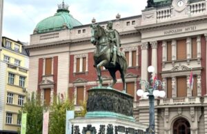 Российско-Сербский культурный форум проходит в Белграде