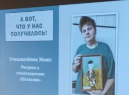 В Витебске прошёл литературный вечер, посвящённый творчеству Николая Некрасова
