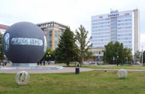 Пермь и Омск стали молодёжными столицами России в 2025 году