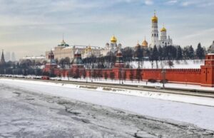 «Поговорим с Россией». В Москве проходит Молодёжный форум Россия — Латинская Америка