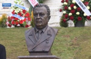 Память дипломата Андрея Карлова почтили в Анкаре