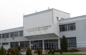 БФУ имени Канта открыл в Мексике центр в области нейронаук и образования