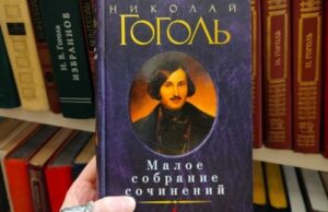Семейные чтения гоголевской «Ночи перед Рождеством» открылись в Марокко