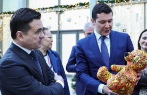 В Подмосковье обсудили развитие индустрии детских товаров до 2030 года